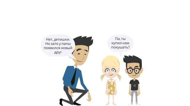 Жесткие продажи. Заставьте людей покупать ваши товары | Дэн Кеннеди смотреть онлайн