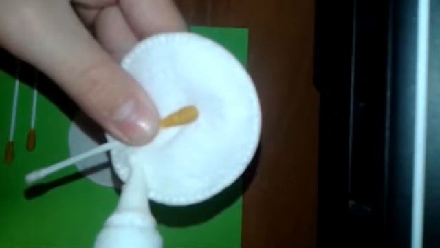 Апликация, цветов смотреть онлайн