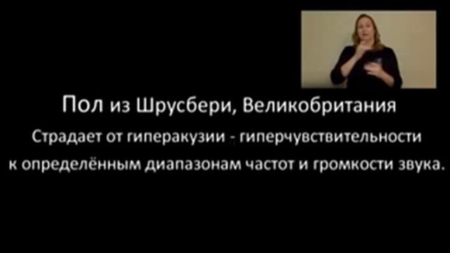 AfterShokz: наушники для слабослышащих. смотреть онлайн