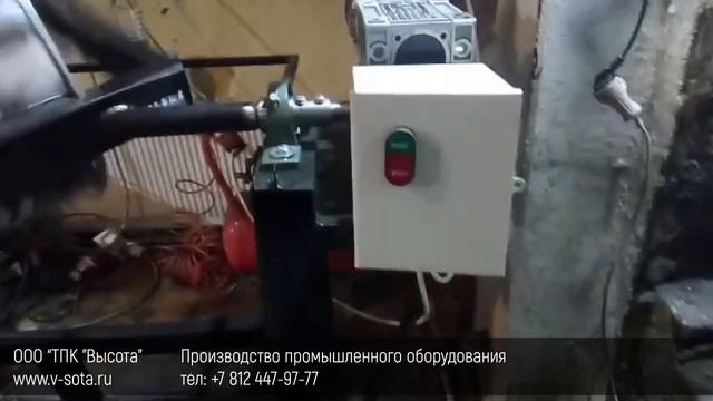 Смеситель типа пьяная бочка со съемной тарой из нержавеющей стали 100 литров смотреть онлайн