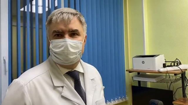 Уникальное оборудование для функциональной диагностики за 1 млн рублей смотреть онлайн