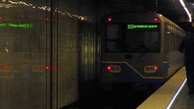 Меторопоезд Ока станция метро "Деловой центр" Мосметро 12.11.2018 смотреть онлайн