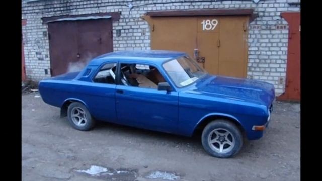 Тюнинг ГАЗ 2410 Волга смотреть онлайн