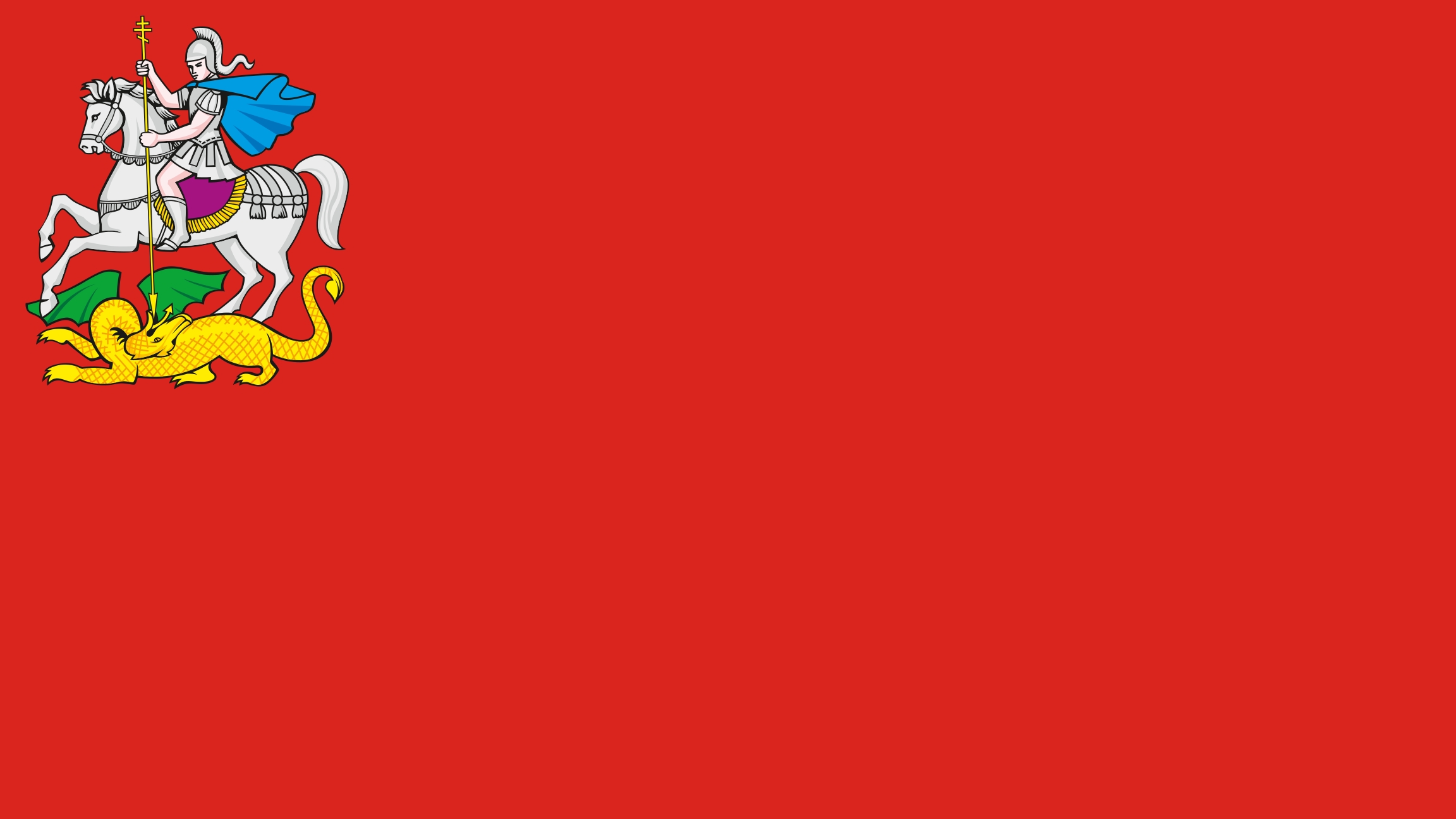 Маргинальные ГОСУДАРСТВА в AOC 2 MEGAMOD