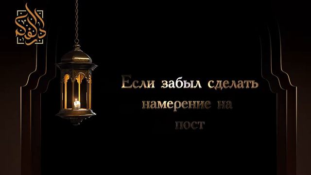 Радостные воскресенья