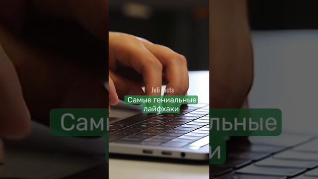 Что Будет, Если Есть Шоколад Каждый День смотреть онлайн