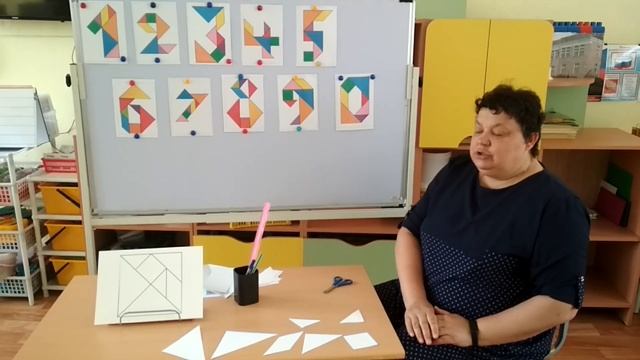 Занятие по конструированию с детьми подготовительной группы смотреть онлайн