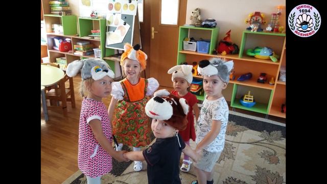 День животных