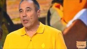 Песня про дачу