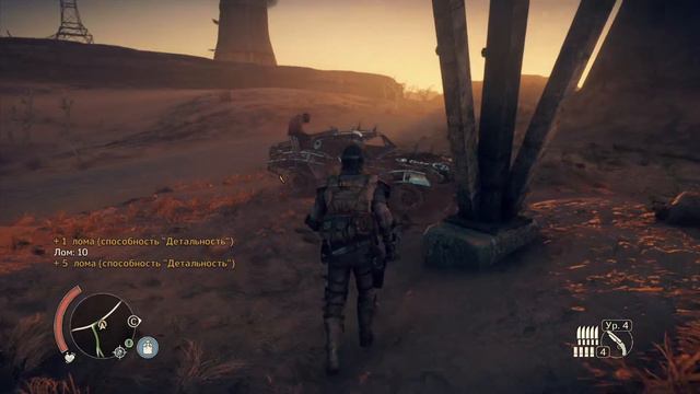 Mad Max на PS4 Pro. Часть 55, в которой Макс попадает в лагерь Могильный мост по ту сторону стены. смотреть онлайн