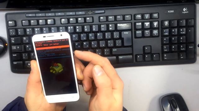 Alcatel One Touch 6014X Idol 2 Mini L Hard Reset (сброс настроек) смотреть онлайн