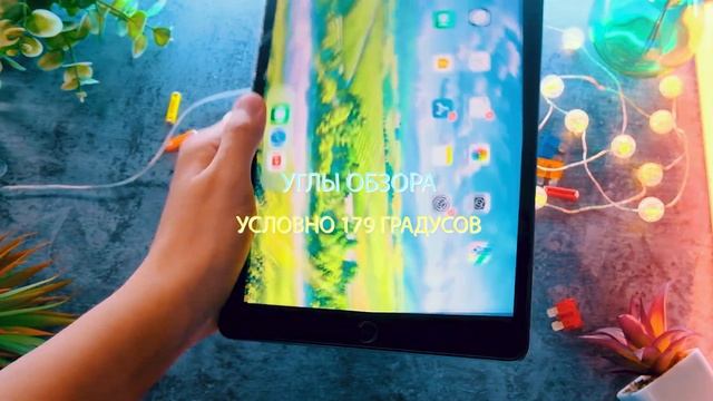 iPad 2021, УДИВИЛ! 5 ФИШЕК iPad 9 смотреть онлайн