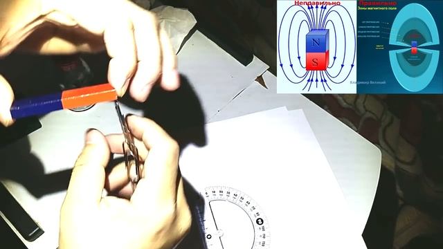 Это для ученых Шок!!! Опыт с Металлическими опилками и Плёнка для визуализации. Часть 9. смотреть онлайн