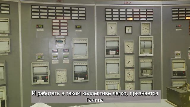 "неЖенское дело": начальник смены АСУ ТП Владимирской ТЭЦ 2 Галина Ефремова смотреть онлайн