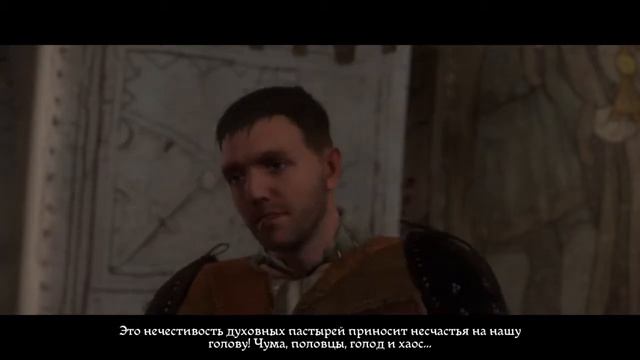 Пьянство и проповедь Kingdom Come: Deliverance смотреть онлайн