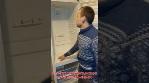 Правильно ли работает ваш холодильник? (информация)