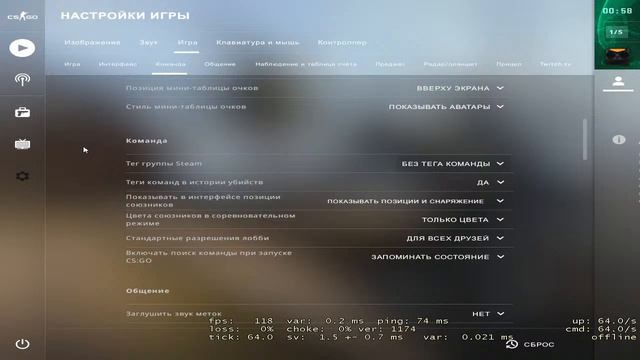 CsGO - стримчанский! Криворукий Edison или не летит смотреть онлайн