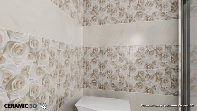 Камелия Березакерамика смотреть онлайн