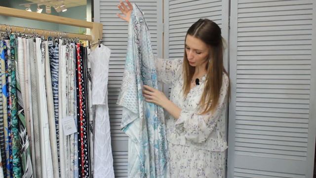 Вискоза арт. 12594 смотреть онлайн