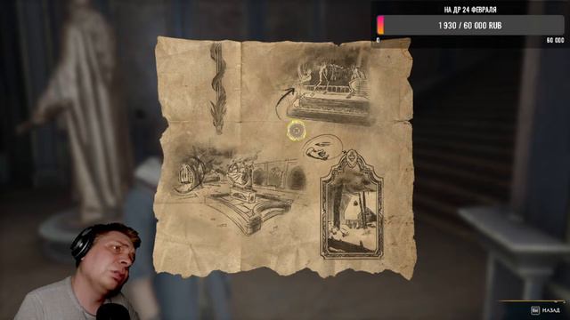 Hogwarts Legacy, ◉ Прохождение #2◉. ЗАПОМНИ МАЛЬЧИК, НЕ ТЫ ВЫБЕРАЕШЬ ПАЛОЧКУ, А ОНА ТЕБЯ. смотреть онлайн