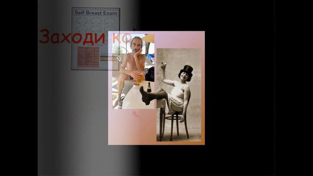 Старею братишка старею Михаил Семененко смотреть онлайн