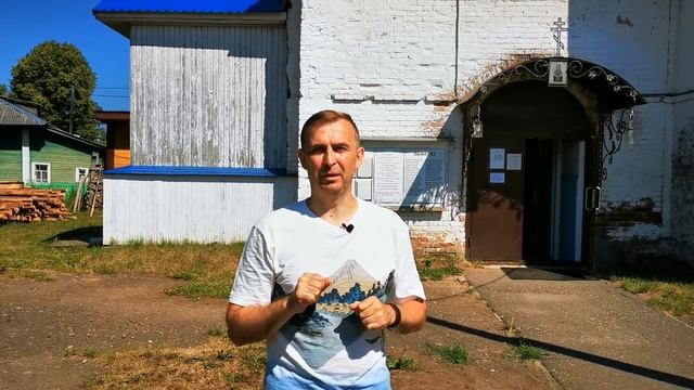 Боговарово. Как живёт самое удалённое от Костромы село смотреть онлайн