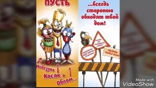 С Днём Рождения, Сонечка!!! смотреть онлайн