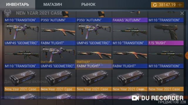 Открыл 50 2021 новогодних кейсов • case simulator standoff 2 смотреть онлайн