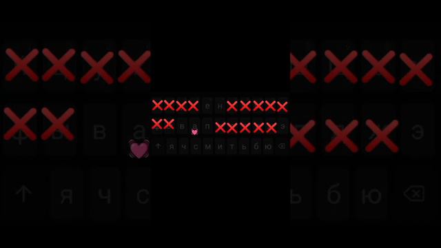 крива( ребята, празднуем, 5 видео за день... #рек #рекомендации #активвернись #залетит #подпишись смотреть онлайн