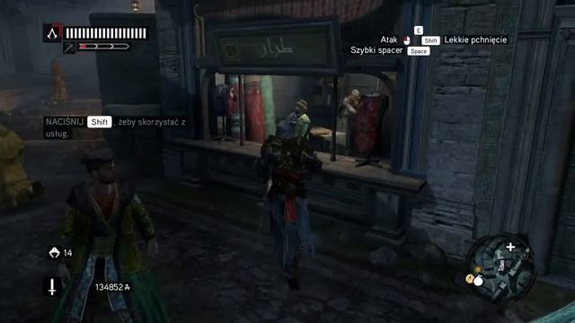Assassins Creed Revelations HD 3870 [E3400] смотреть онлайн