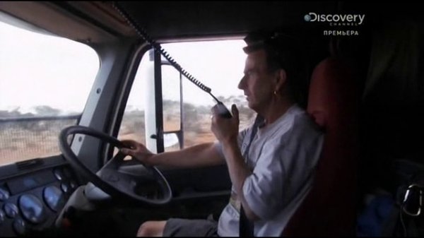 Реальные дальнобойщики - 3 сезон 7 серия