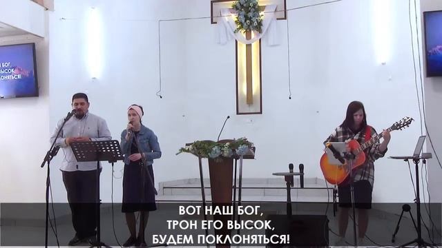 30.04.2023 воскресное служение смотреть онлайн