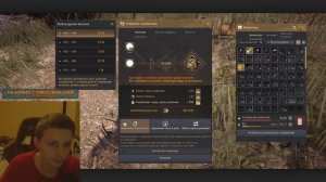 Как заработать за соло Атораксион в Black Desert