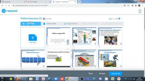 Работа в Nearpod. Часть 3. Добавление интерактивных элементов
