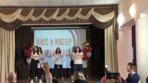 #лучшийтанец #тикток #тренды #флешмоб