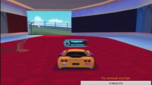 Прохождение игры Тачки Весёлые гонки + Прохождение игры Тачки 2