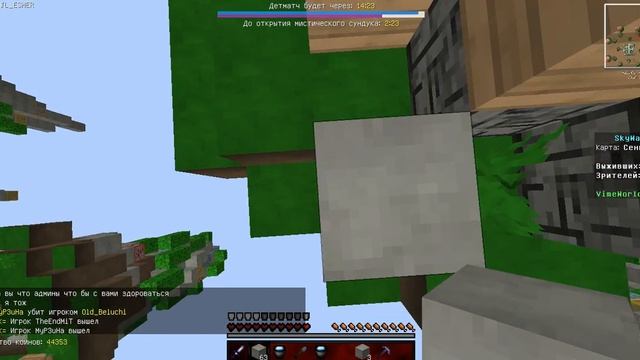 Я ВЕРНУЛСЯ смотреть онлайн