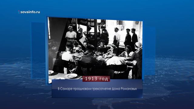 Мартинианов день. Календарь Губернии от 26 февраля смотреть онлайн