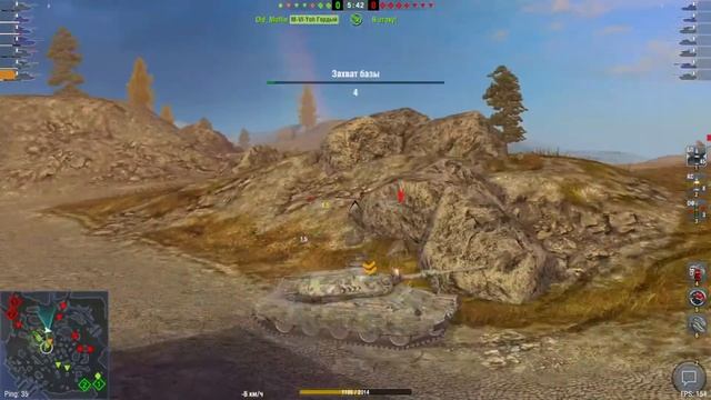 Стрим | World Of Tanks BLITZ | ПУТЬ до 50TP | Зверское нападание на новый ивент смотреть онлайн