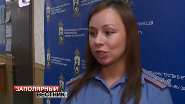 Заполярный вестник от 18.02.2014 смотреть онлайн