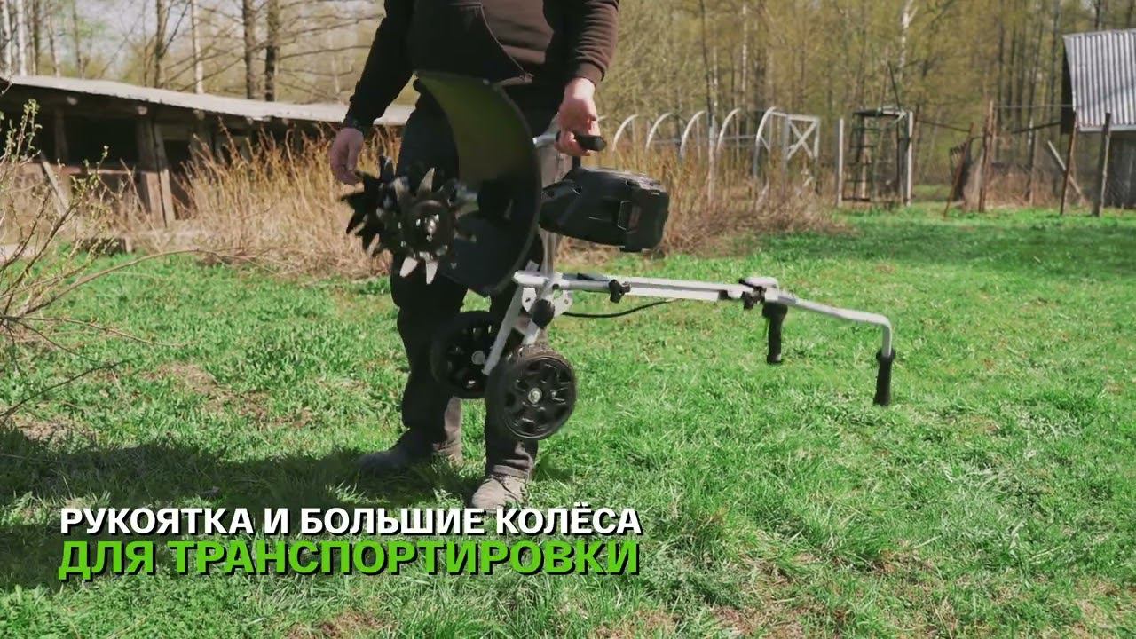 Культиватор аккумуляторный Greenworks GC82T с бесщеточным двигателем, 82В, 25 см (арт 2801107)