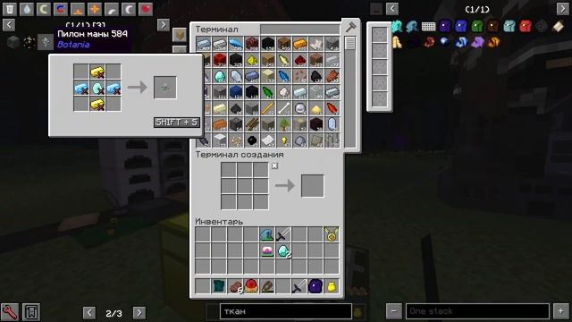 #2. TechnoMagic с другом \ Nncraft.net