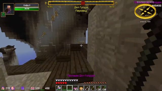 Осада Изенгарда, Залов Трандуила и Волда Black Dragon Minecraft сервер Lotr смотреть онлайн