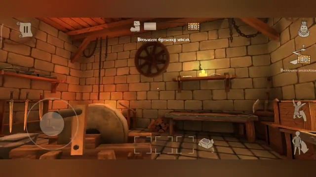 Унизил Короля Ричарда прохождение // Angry king смотреть онлайн