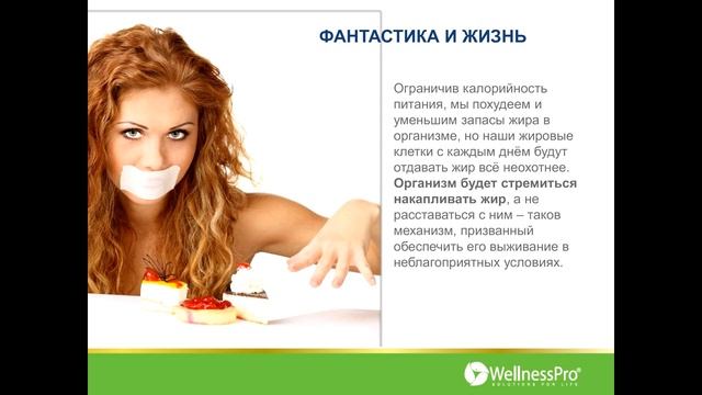 Татьяна Колпакова. «Как дожить до 120 лет». 19.06.16 смотреть онлайн