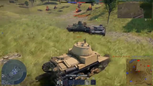 War Thunder на PS4 НАРЕЗКА. Продолжаю играть на Итальянских танках. смотреть онлайн