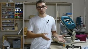 Makita ls1040 - универсальная пила для дома и мастерской