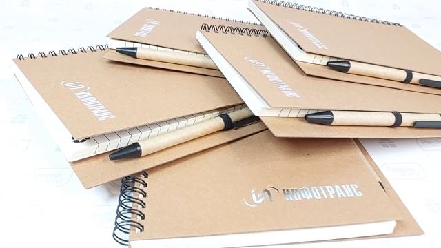 Изготовление эко блокнотов с логотипом тиснение фольгой смотреть онлайн