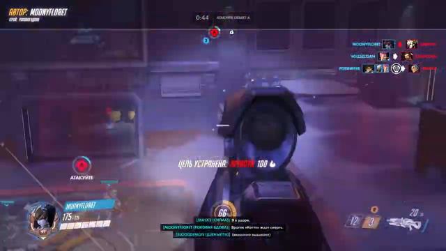 got point 11/18/21 смотреть онлайн