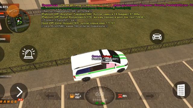 Топ админ/BLACK RUSSIA   Мой ВК:https://m.vk.com/kristl2022